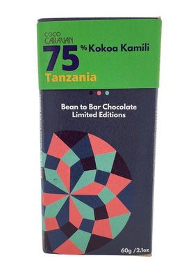 Coco Caravan Kokoa Kamili - Tanzania 75% bean to bar dark chocolate 60g 